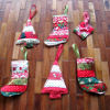 Clever Quilted Ornaments