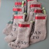 Burlap Bag Stocking