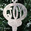 Joy Embossed Snowflake Ornament