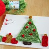 Christmas Tree Yarn Art