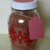 Gift Jar