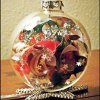 Yule Ball Ornament